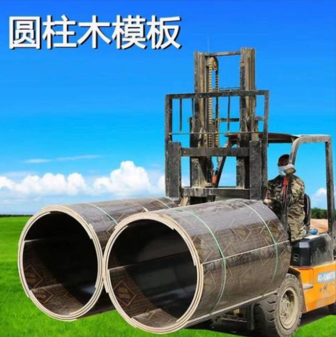 宣城市建筑圆模板圆柱模板 - 方案